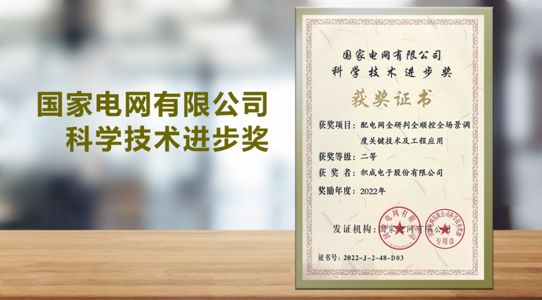 微信圖片_20230209152710.png