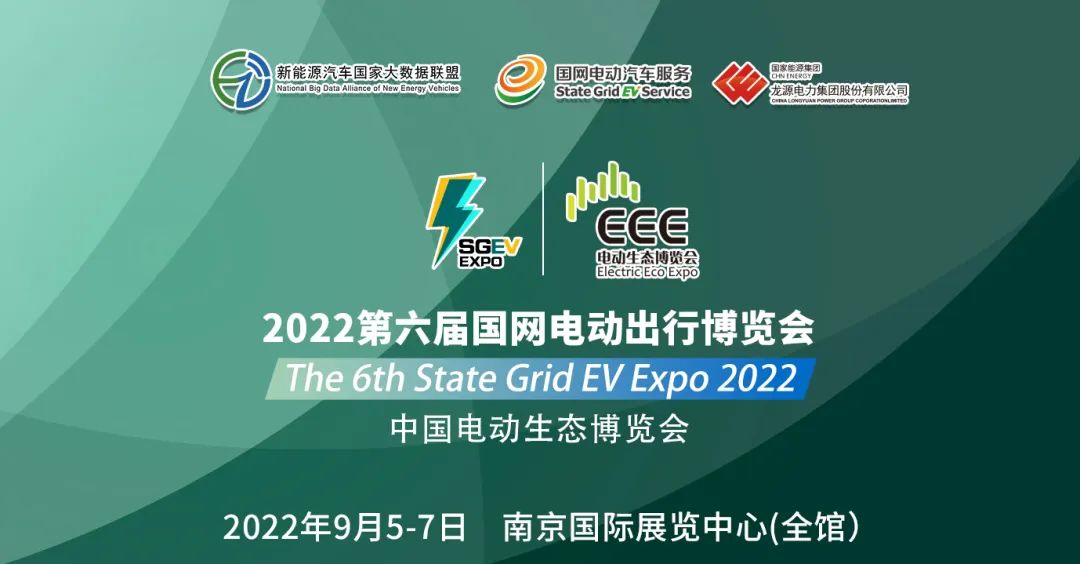 微信圖片_20220831111529.jpg
