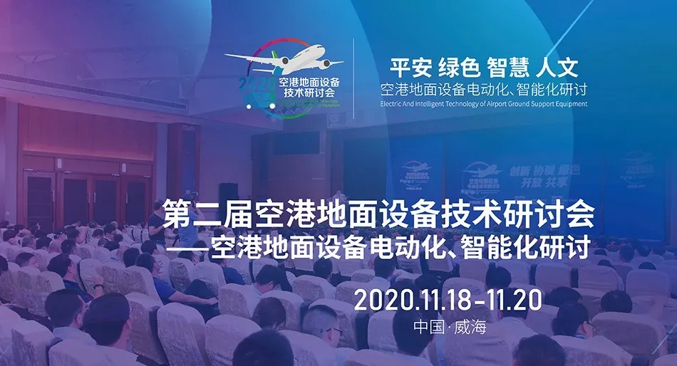 微信圖片_20201120161008.jpg