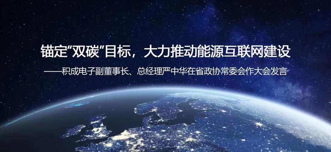 微信圖片_20210507151936.jpg